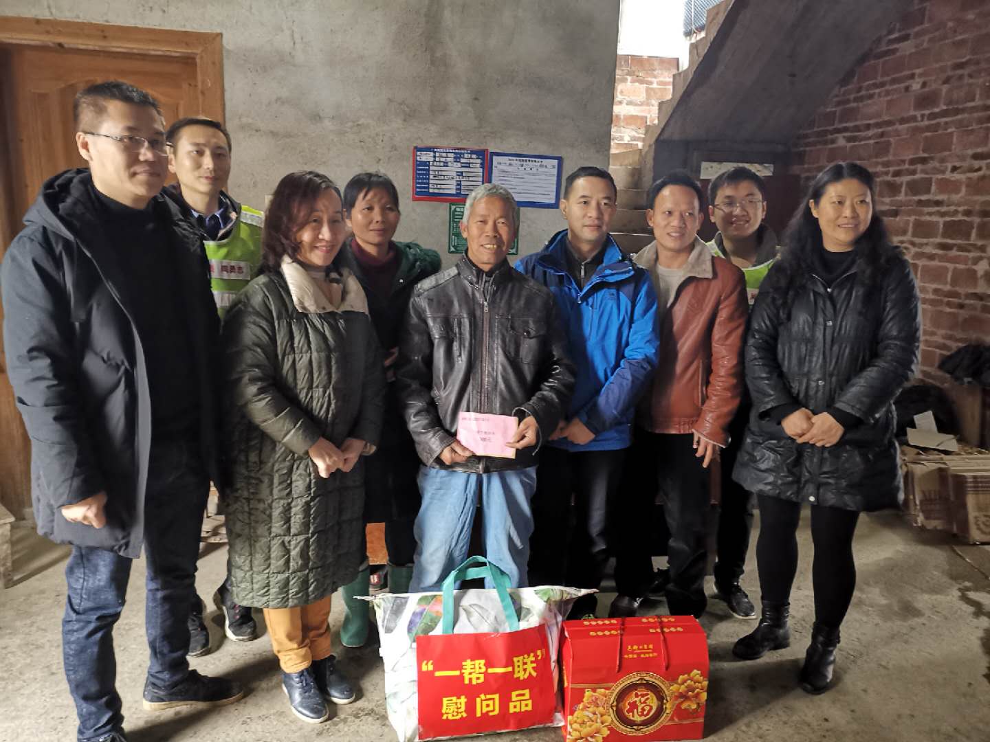 微信圖片_20190111100805.jpg