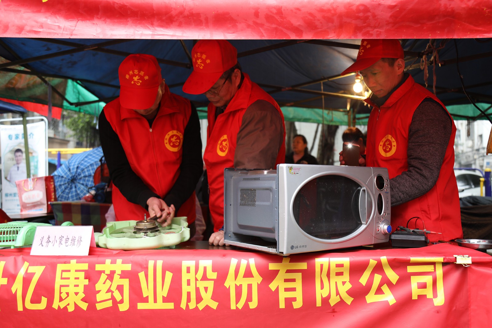 圖片2.jpg